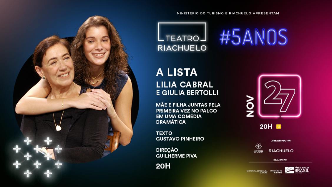 A LISTA #TeatroRiachuelo5Anos