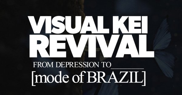 Visual Kei Revival 2 - From Depression to Mode of Brazil na Audio Rebel