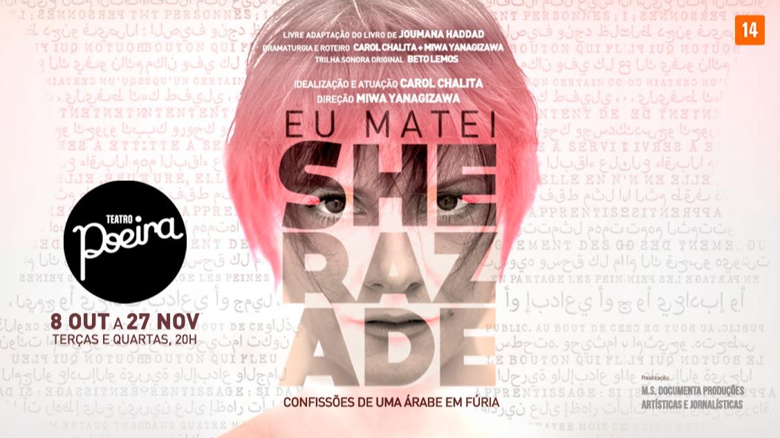 Sherazade no Teatro Poeira