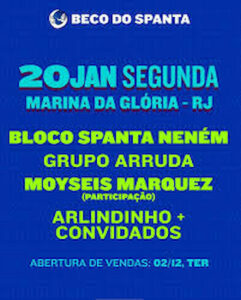 20.Jan | Segunda | Beco do Spanta na Marina da Glória