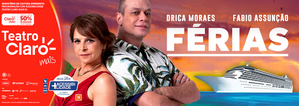 Férias (1)