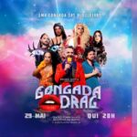 GONGADA DRAG no TEATRO CLARA NUNES - RJ