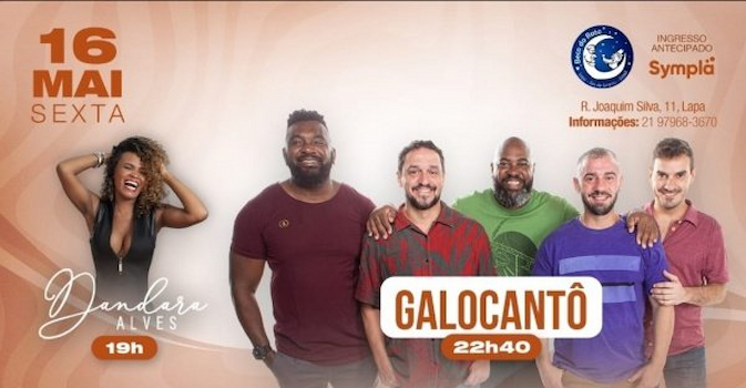 Galocanto no BECO DO RATO