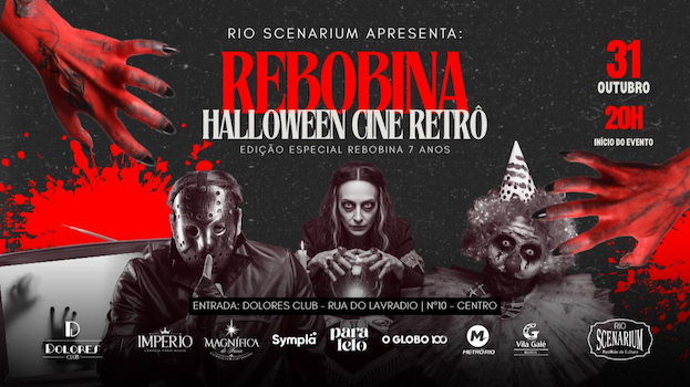 REBOBINA – Halloween Cine Retrô no Rio Scenarium