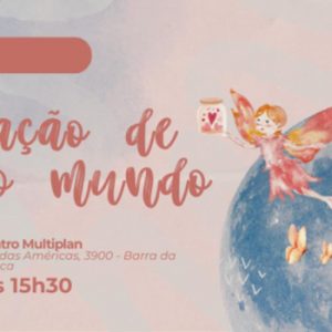 Coração de Todo Mundo - ITANHANGÁ no TEATRO MULTIPLAN