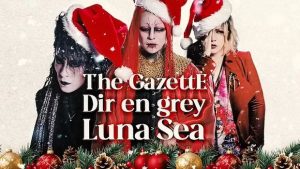 Visual Kei na Experience Music