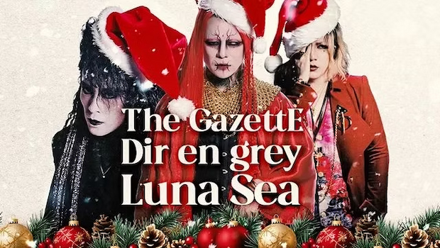 Visual Kei na Experience Music