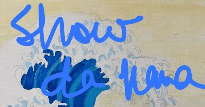 Nana Carneiro na Audio Rebel