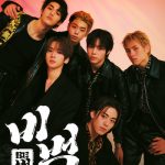 82 MAJOR NO TEATRO QUALISTAGE