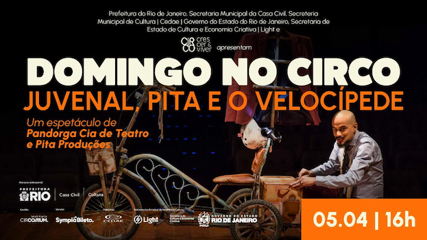 Juvenal, Pita e o Velocípede