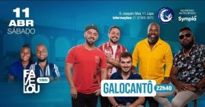 Galo canto beco do rato